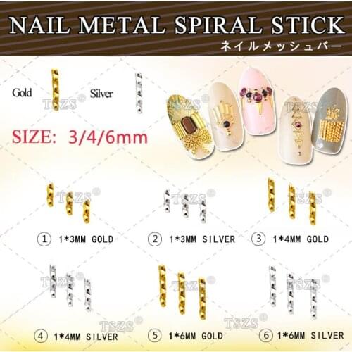 100pcs/lot 3D Nail Art Metalic DIY Gold Silver New Spiral Stick Decorations