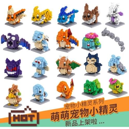 Free shipping education toys micro diamond particle blocks splicing childrens early 20 pet elves construction toys