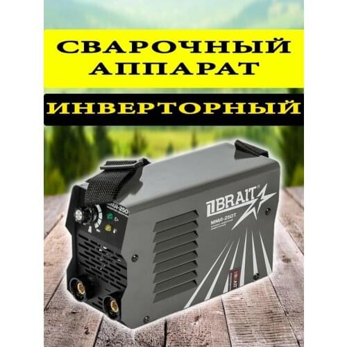 Инверторные сварочные аппараты Brait China At AliExpress