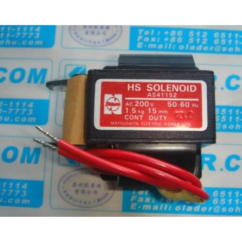 AS41152 AC200V 1.5Kg 15mm electromagnet