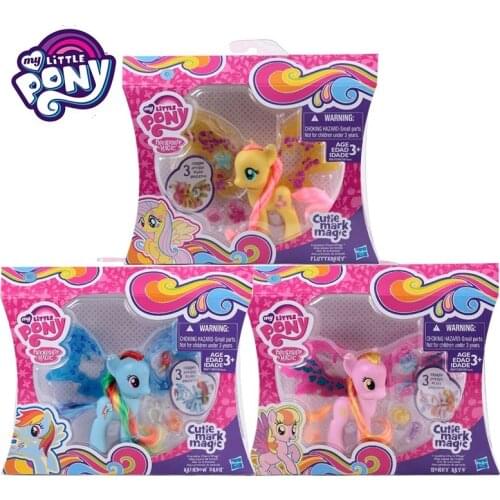 My Little Pony Genuine Cute Series Gorgeous Little Horse Yunbao Dolls Rainbow Pony Friendship Magic Pony Girl Gift Toys