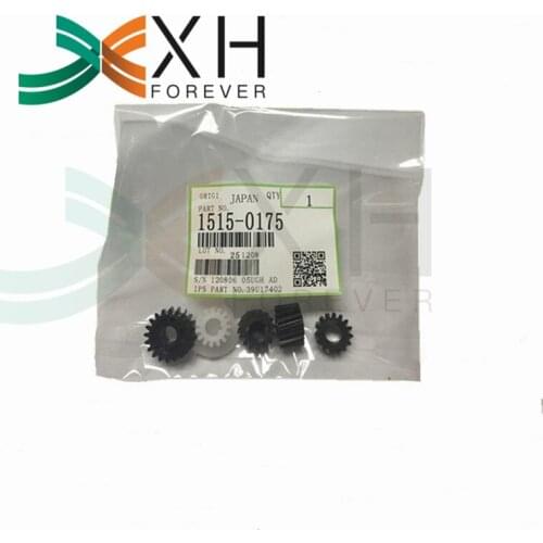 20Set. Developer Gear Kit Set for Ricoh Aficio AF 1013 1515 175 3320 MP 161 171 201 MP161 MP171 MP201 AF1013 Developer Gear Set