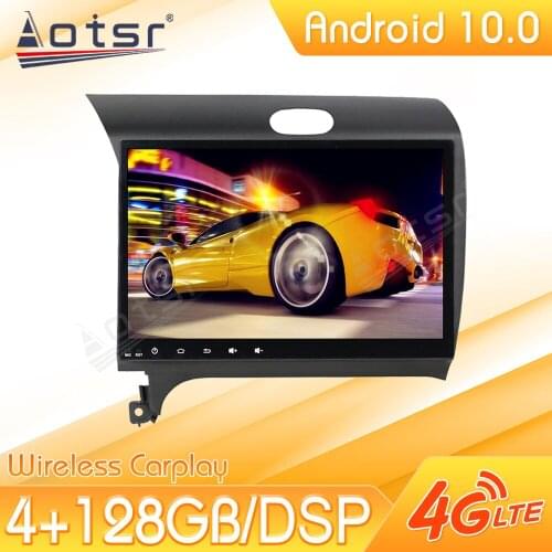 128GB Android Car Multimedia Stereo Player For KIA K3 2013 2014 Tape Radio Recorder Video Auto GPS Navi Head Unit No 2Din 2 Din