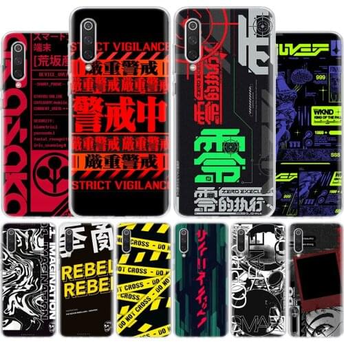 Cyber Style Punks Cover Phone Case For Xiaomi Redmi Note 10 9 9S 8T 8 7 6 5 9A 6A 7A 8A 9C K20 S2 Pro Luxury Soft Coque