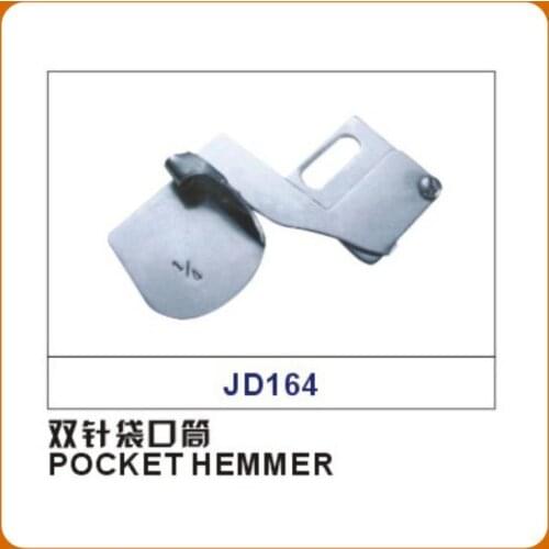 POCKET HEMMER Sewing machine parts Double needle pocket tube
