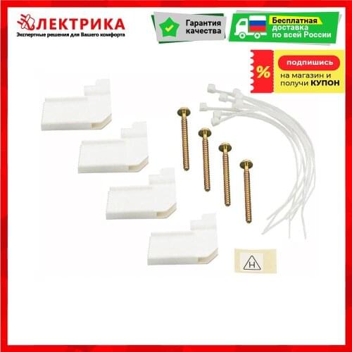 Legrand Fasteners