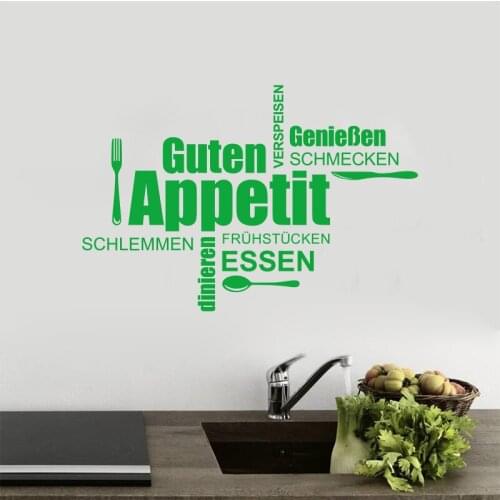 German Kitchen Wall Decal Art Vinyl Carving Removable Mural Poster Original Fashion Simple Home Decoration Painting DW1046