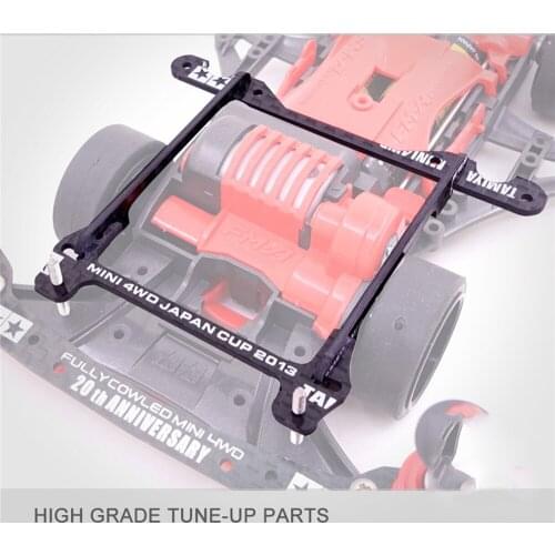 Anti-slanting Carbon Fiber Front Roller Stay Hanger Chassis for Tamiya Mini 4WD Racing VS/S2/MA/MS/AR/FMA RC Car Parts Accessori
