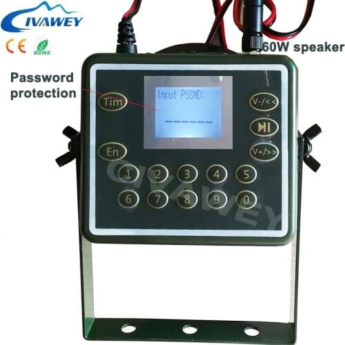 With 300-500m remote controller Anti-desert Waterproof 300 sounds 60W loud speaker Hunting bird sounds MP3 player