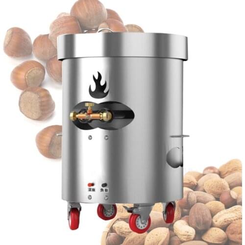 Stainless Steel Vertical Roasting Machine Low Noise Nut Baking Machine For Fried Chestnut Peanuts