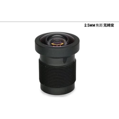 12MP HD low distortion M12 lens 2.5mm12mp intelligent machine vision industrial lens openmv3