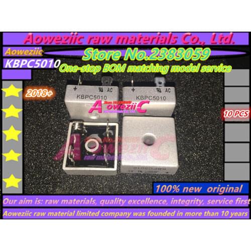 Aoweziic 10PCS 2018+ 100% new original KBPC5010 rectifier bridge pier 50A 1000V 5010 square bridge single phase square flat foot