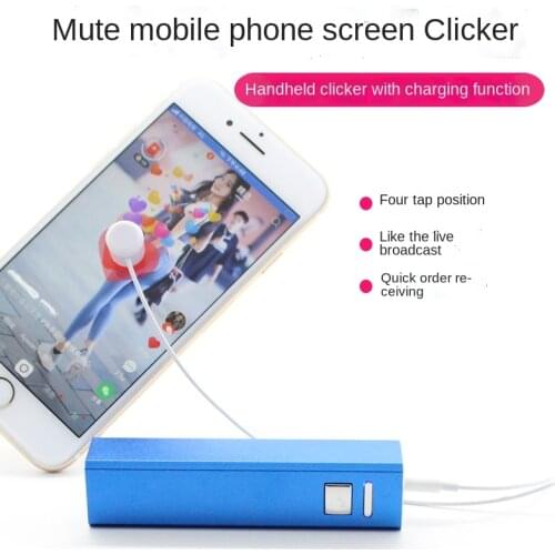 Mobile Phone Screen Auto Clicker, Mute Single Connection, Live Broadcast Like Artifact
