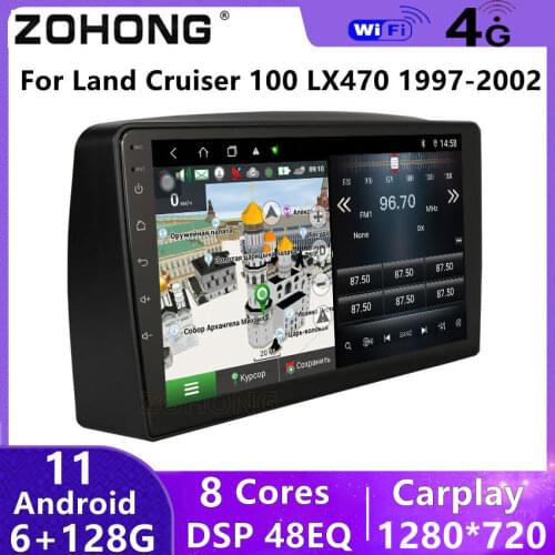 DSP 4G For Toyota Land Cruiser 100 For Lexus LX470 Android 10 Car multimedia player autoradio GPS Navigation Stereo NO DVD 2 din