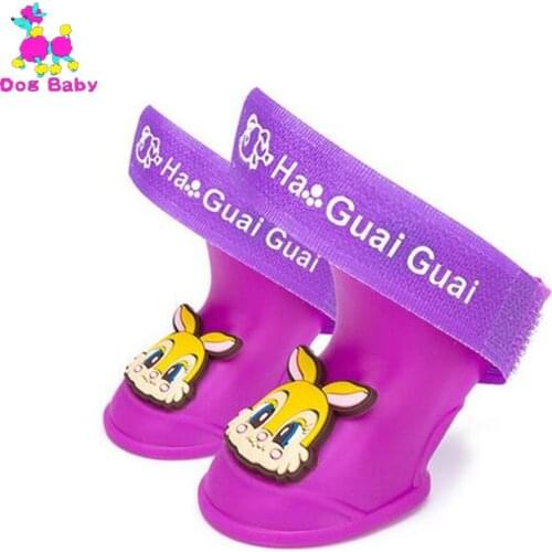 DOGBABY Large Dog Rain Boots PU Waterproof Pet Shoes All Season Anti Slip Dogs Boots Magic Stickers Design Pets Booties XL XXL