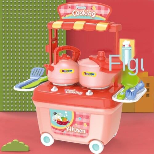 飞巢 Kid's Kitchen