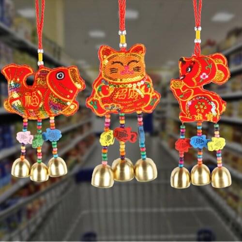 New Years Decorations Year of the Ox Wind Chime Pendant Ingot Charm Handmade Sequins New Year Zodiac Ornaments Shop Doorbell