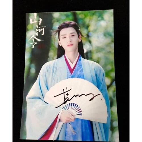 Hand signed WORD OF HONOR Shan He Ling Gong Jun autographed photo 5*7 autographs in ink