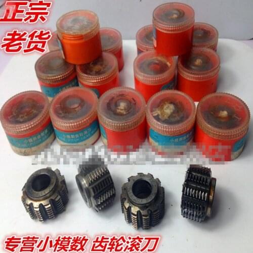 Hob gear hob small module gear hobbing cutter m0.9(13*32mm)