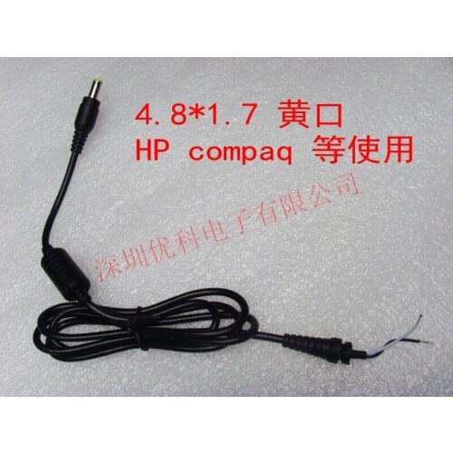 Laptop power adapter line charging DC plug line For HP 4.8*1.7 For Compaq