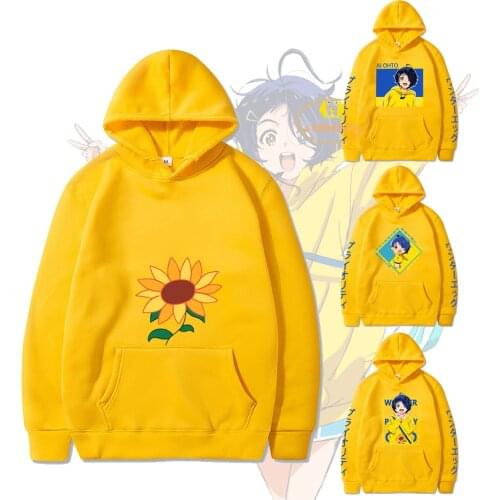 Anime Wonder Egg Priority Ai Ohto Hoodies Cosplay Costume Yellow Hoodies Sweatshirts Sunflower Harajuku Pullover Plus Size