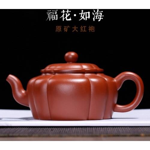 Purple Sand Teapot Tea Ware Raw Mine Dahongpao Ribbon Ware, Ribbon Bag, Rhombus Pot, Fuhua Pot, Haichen Jianming Pot