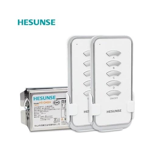 HESUNSE Home Electronic Accessories