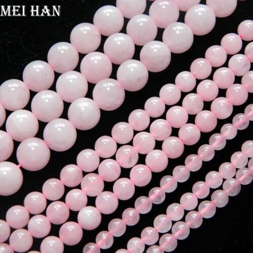 Meihan Natural 4mm 6mm 8mm 10mm 12mm clear rose pink quartz pink crystal smooth round loose beads for jewelry DIY making design