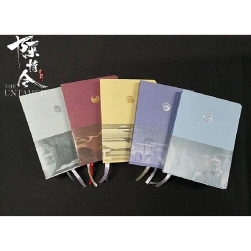 Nbyinto Anime Notepads