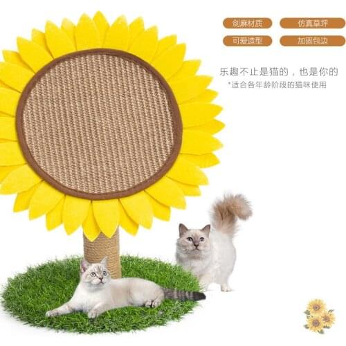 Pet Supplies cat Round Scratch Board Sisal Sunflower Cat scratch board Cat Cat Climbing Frame