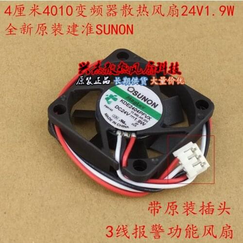 SUNON KDE2404PFVX 11.MS.AR.GN Server Cooling Fan DC 24V 1.9W 40x40x10mm 3-wire