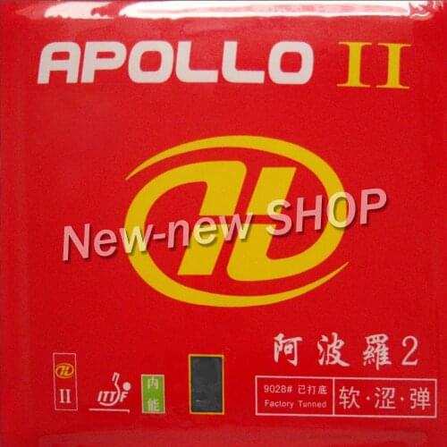 Yinhe Apollo II Apollo2 Apollo 2 Apollo-2 Factory Tuned Black Pips-In Table Tennis PingPong Rubber with Sponge
