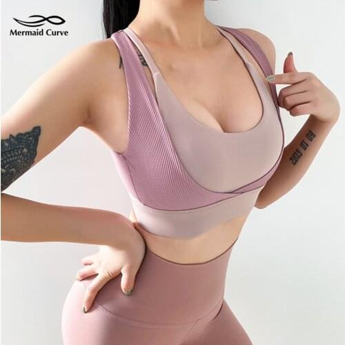 Mermaid Curve Adjustable Buckle Double-Layer Beautiful Back Sports Bra Women Shockproof Running Fitness Bra Training Yoga Vest