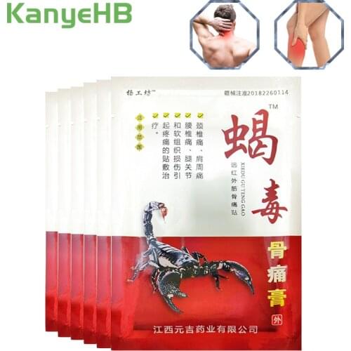 48pcs Scorpion Venom Pain Relief Patch Back Muscle Arthritis Rheumatoid Joint PainKiller Chinese Herbal Medical Plaster A163