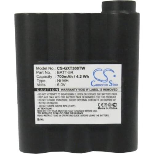 Cameron Sino 700mAh battery for MIDLAND GXT1000 GXT1050 GXT300 GXT300VP1 GXT300VP3 GXT300VP4 GXT325 GXT325VP GXT400 GXT400VP1