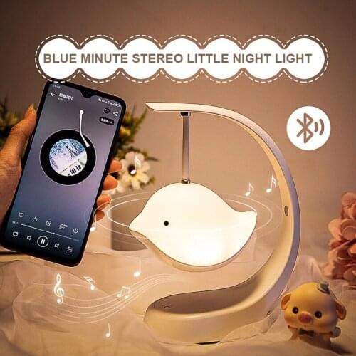 Bluetooth Speaker Night Light Bedroom Bedside Creative Romantic Dream Vibrato Music Table Lamp Valentines Day Birthday Gift