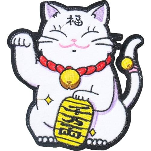 Large Lucky Cat DIY Patch Cute Embroidery Applique for Clothing Cartoon Animals Patches Sew on Fabric Badge Apparel Accessories