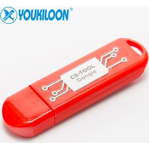 YOUKILOON CS-Tool Dongle