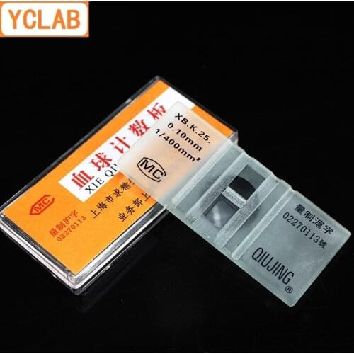 YCLAB Blood Cell Counting Chamber Glass 0.10mm 1/400mm2 Fungus Bacteria Microorganism Biology Chemistry Equipment Labware