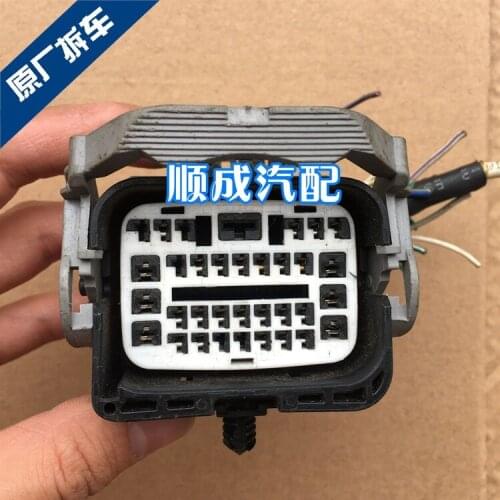 Second hand for Volvo 2017 S90 S90 New Energy XC60 V40 V90 XC90 Engine Front Bar Harness General Plug cable