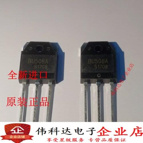 New ultrasonic power tube BU508A TO-3P transistor 8A1500V switching power supply tube