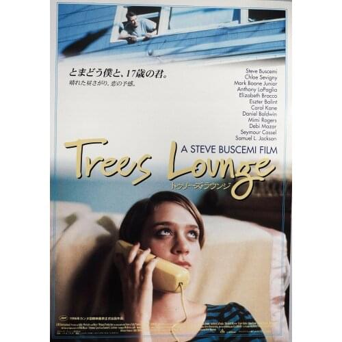 Trees Lounge Japanese Movie Art print Silk poster Home Wall Decor