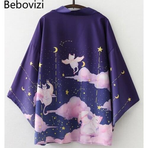 Cosplay Japanese Sexy Kimono Women Kawaii Yukata Female Beach Cardigan Haori Obi Harajuku Traditional Shirt Clothes 2021