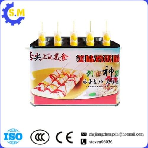 Automatic Egg Roll Making Machine Commercial Eggs Sausage Machine of 10 Tubes Automatic Breakfast Hot Dog Maker Omelette Master