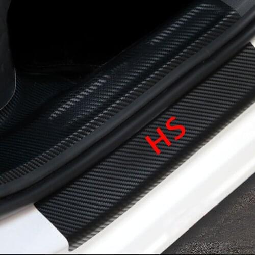 Car Threshold Pedal Sticker for Lexus HS Decoration Scuff Plate Carbon Fibre Vinyl Sticker Car Accessories Car-Styling