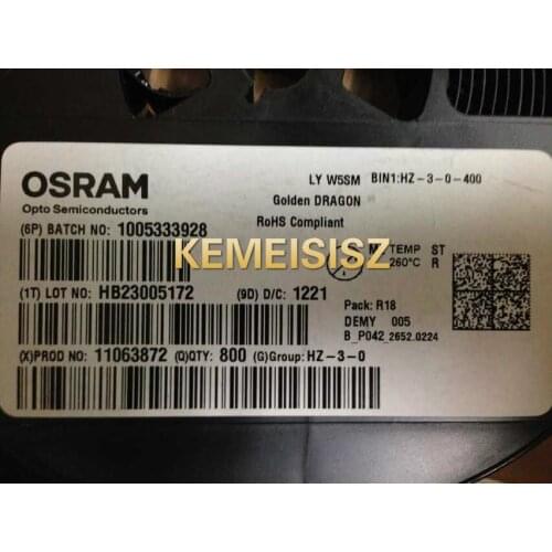 LYW5SM Germany Osram Osram new large circle of high-power lamp beads yellow yellow car use