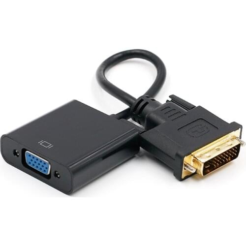 Xinmeidongli VGA Cables