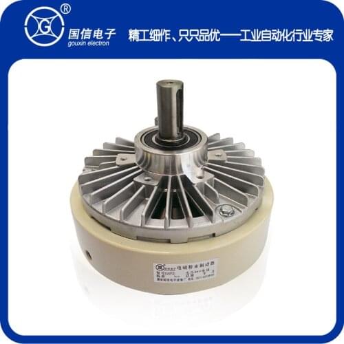 1.2kg Single-axis Magnetic Powder Brake GXFZ-A-12 Tension Control Clutch Brake Unwinding