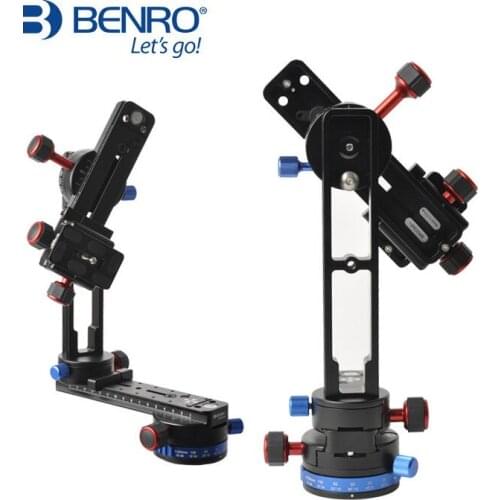 Benro MPC30 Three Dimentional Shooting Aluminum Panoramic Head