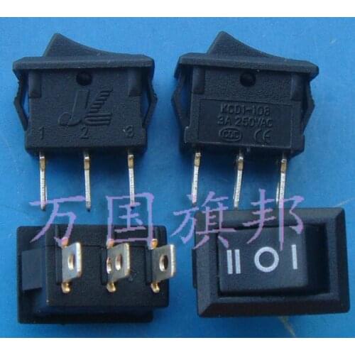Free Delivery. Ship type switch boat long 1.5 CM wide and 1 CM black quality 3 feet three small